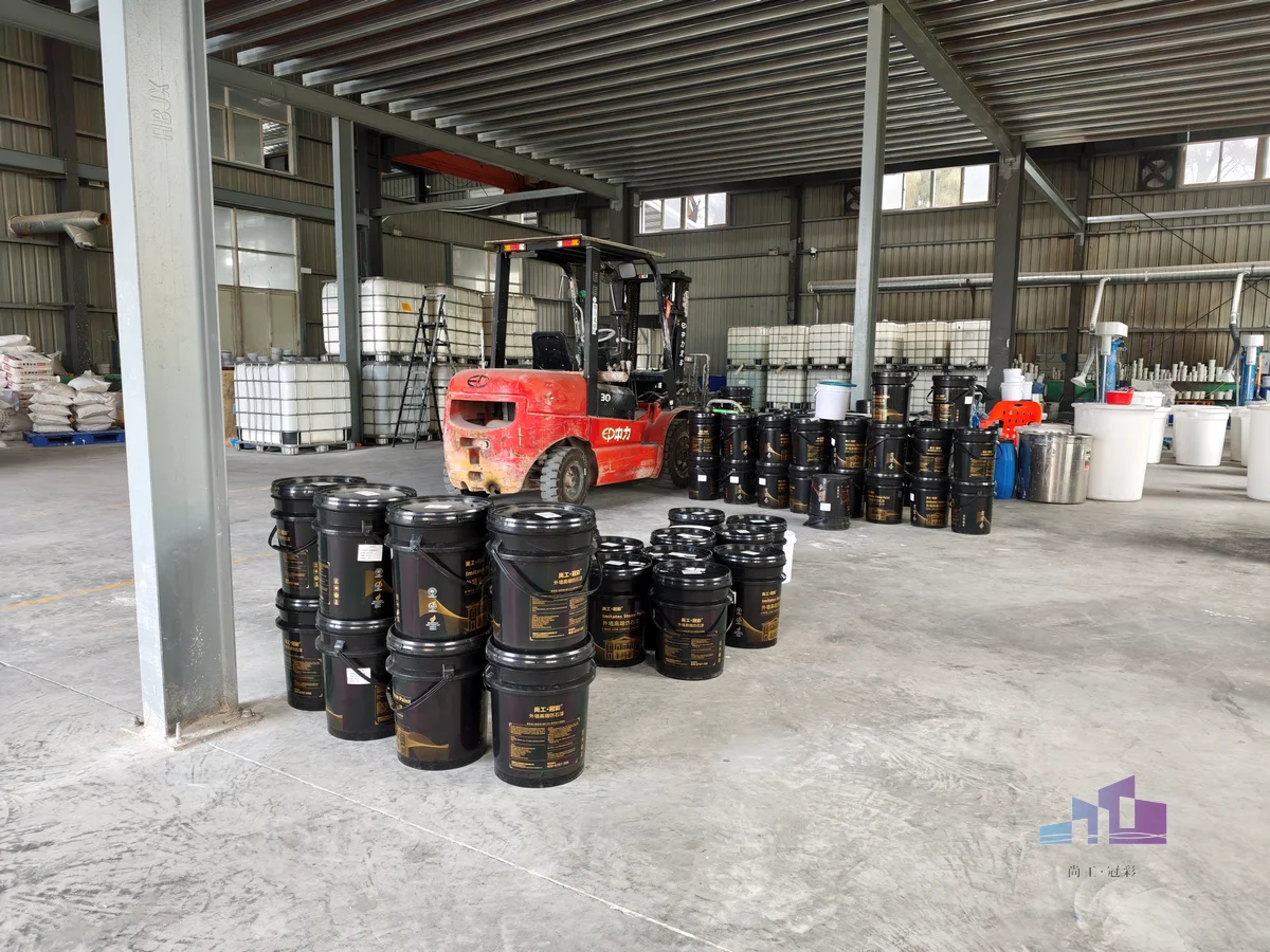 尚工品牌高端仿石漆成品堆放区