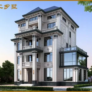 现代古典结合风三层别墅外墙方案